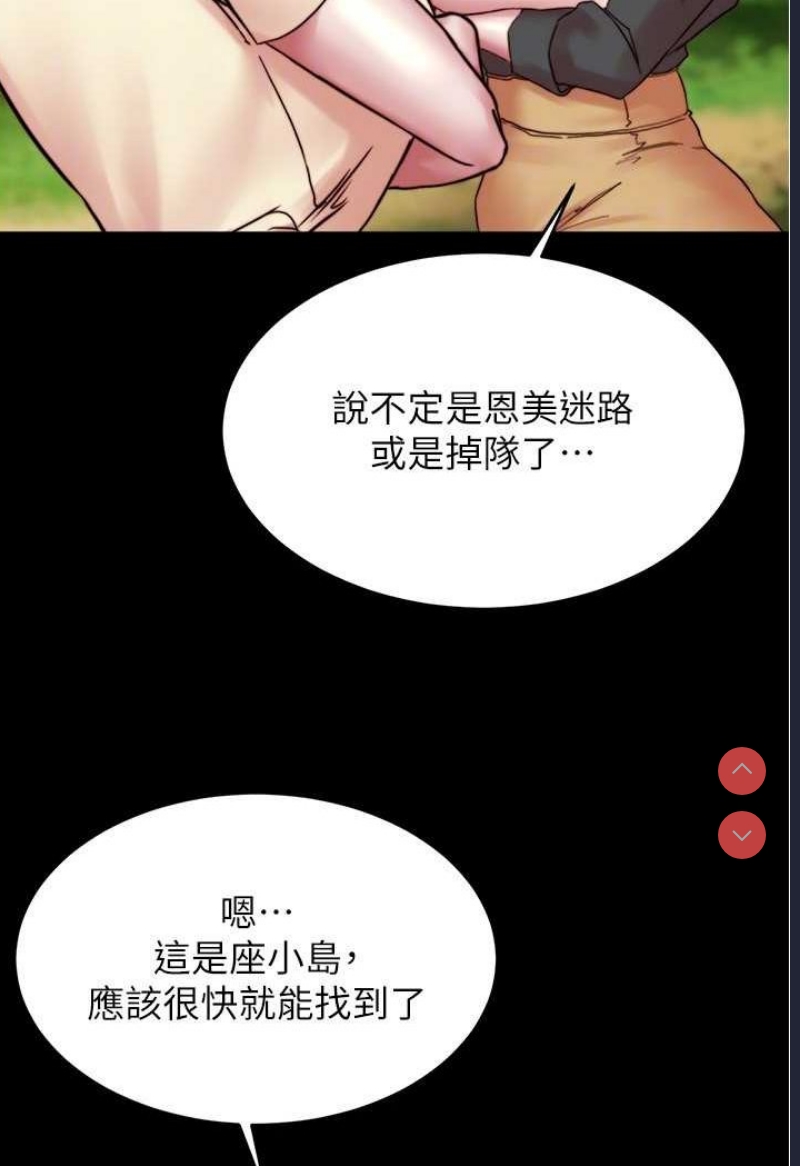 小裤裤笔记