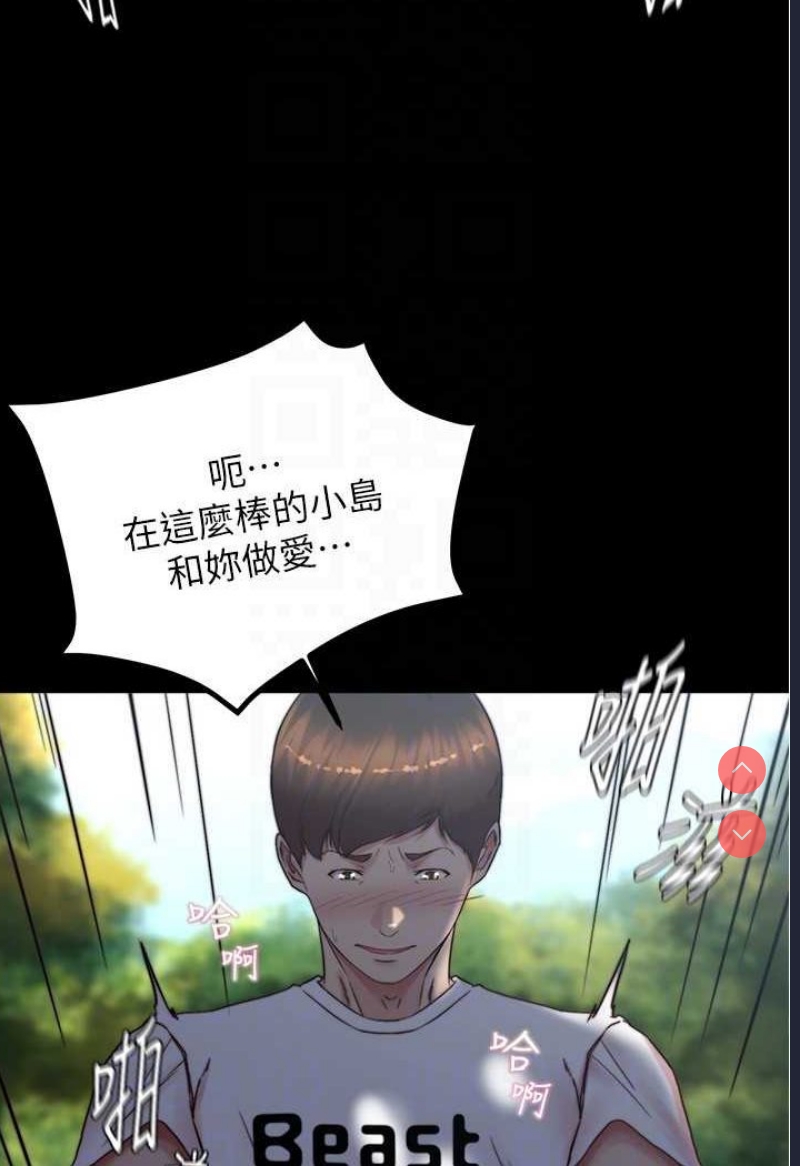 小裤裤笔记
