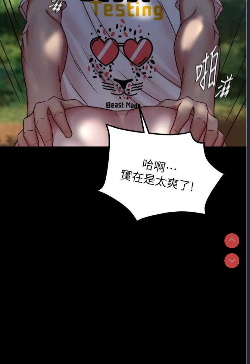 小裤裤笔记