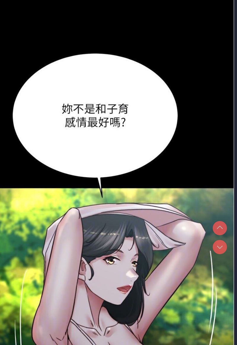 小裤裤笔记