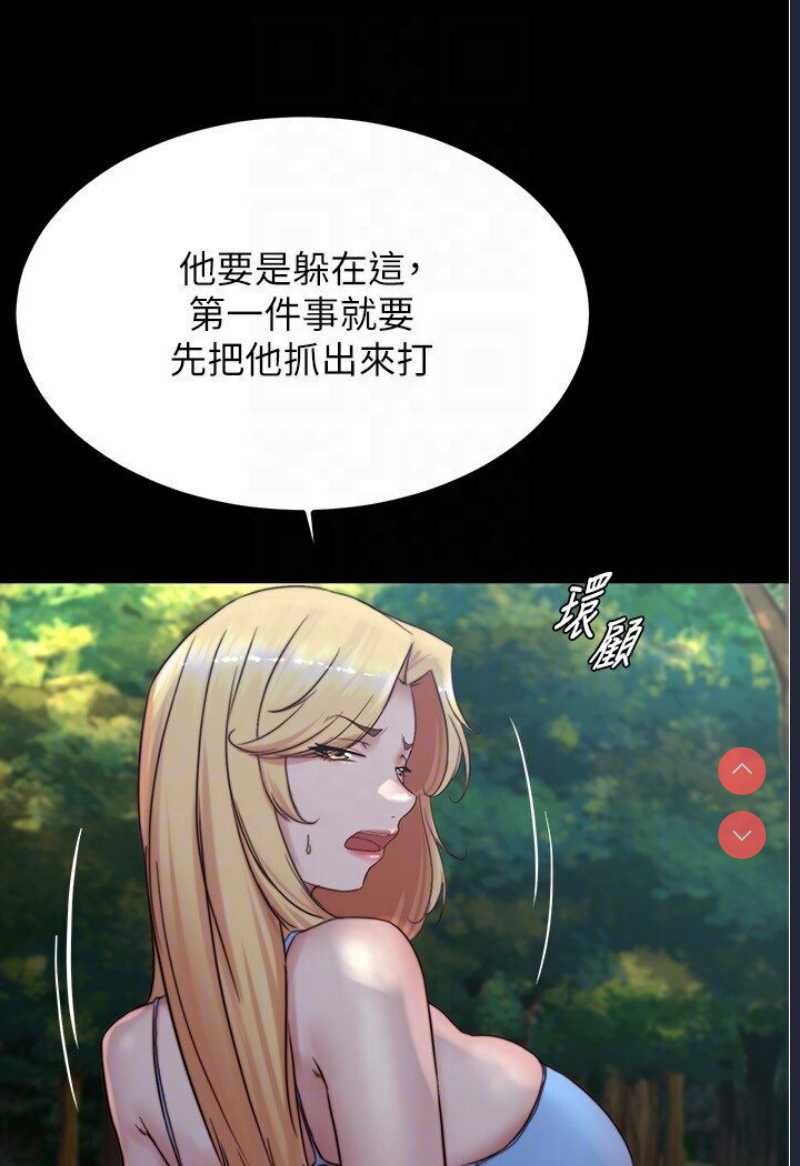 小裤裤笔记
