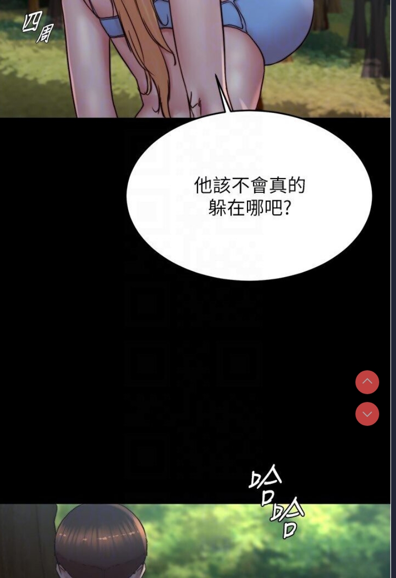 小裤裤笔记