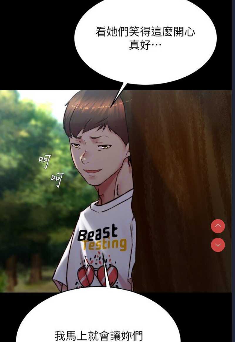 小裤裤笔记