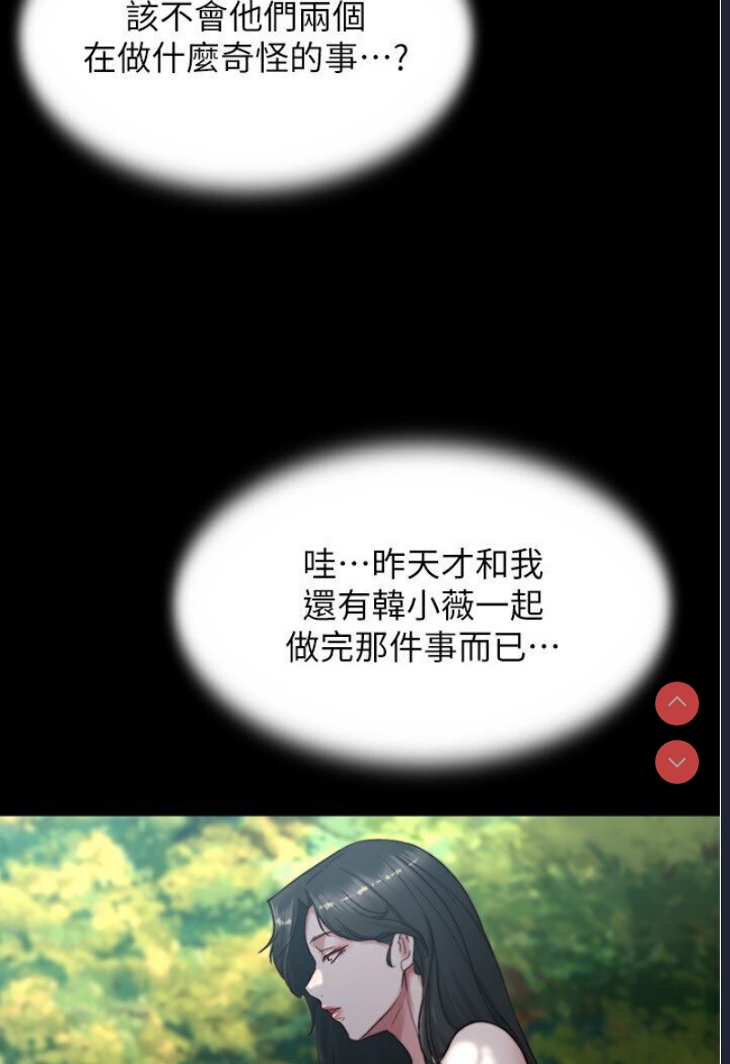 小裤裤笔记