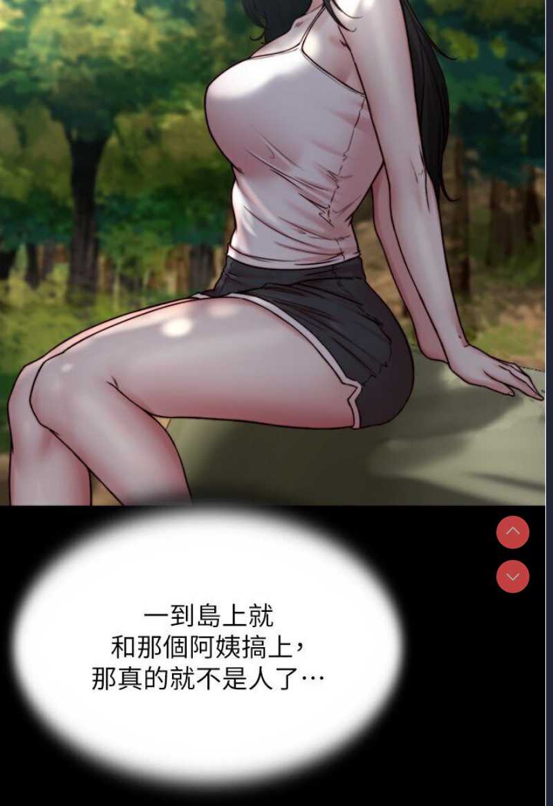 小裤裤笔记