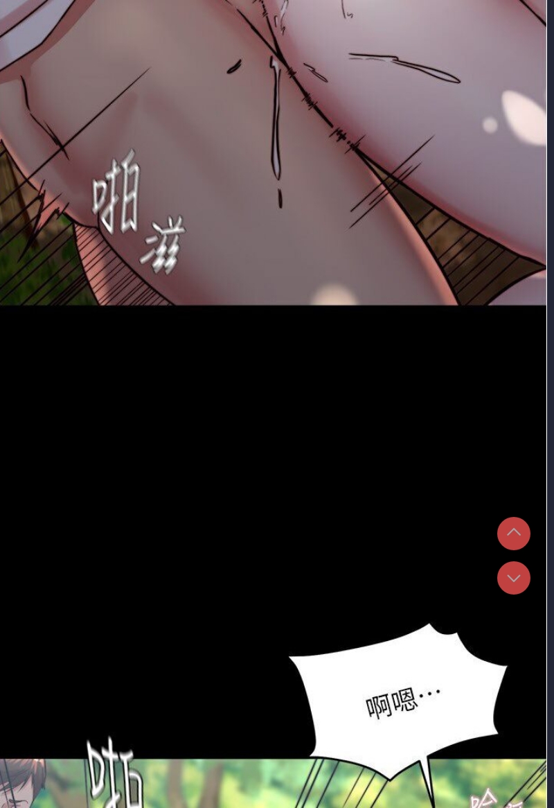 小裤裤笔记