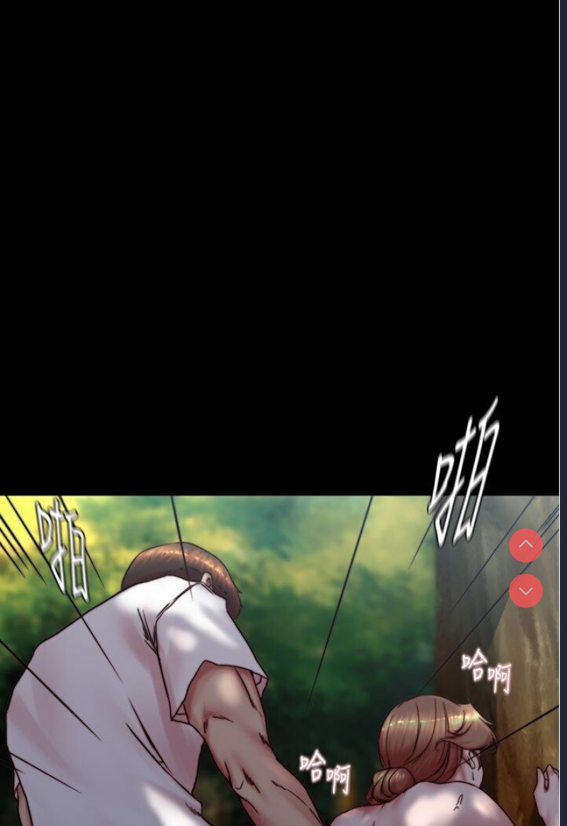 小裤裤笔记