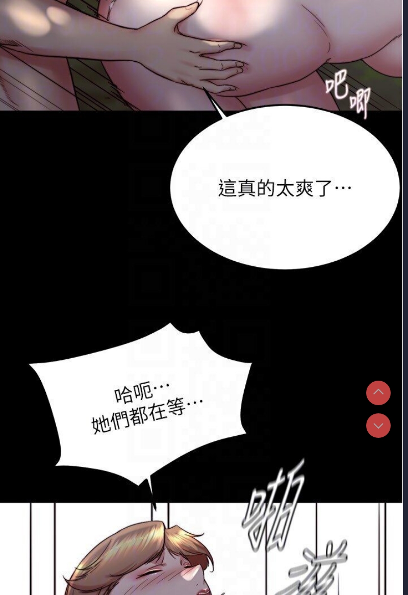 小裤裤笔记