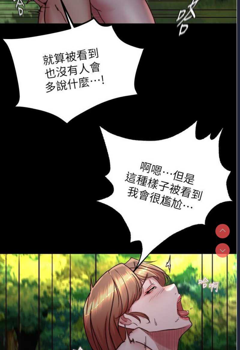 小裤裤笔记