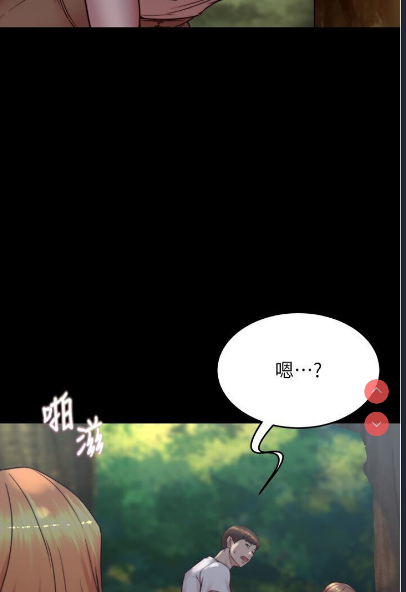 小裤裤笔记