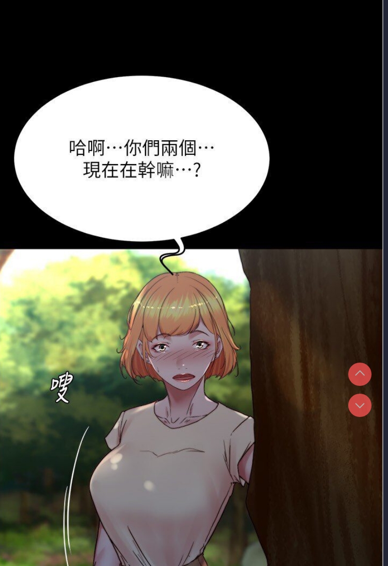 小裤裤笔记