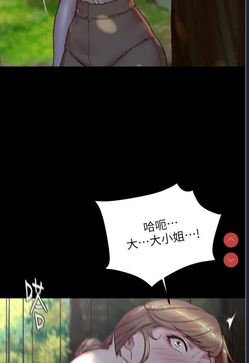 小裤裤笔记