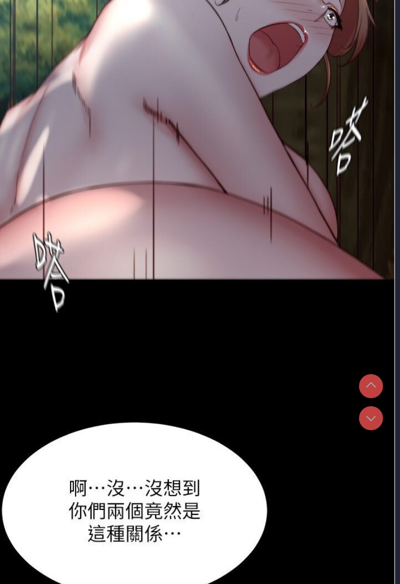 小裤裤笔记