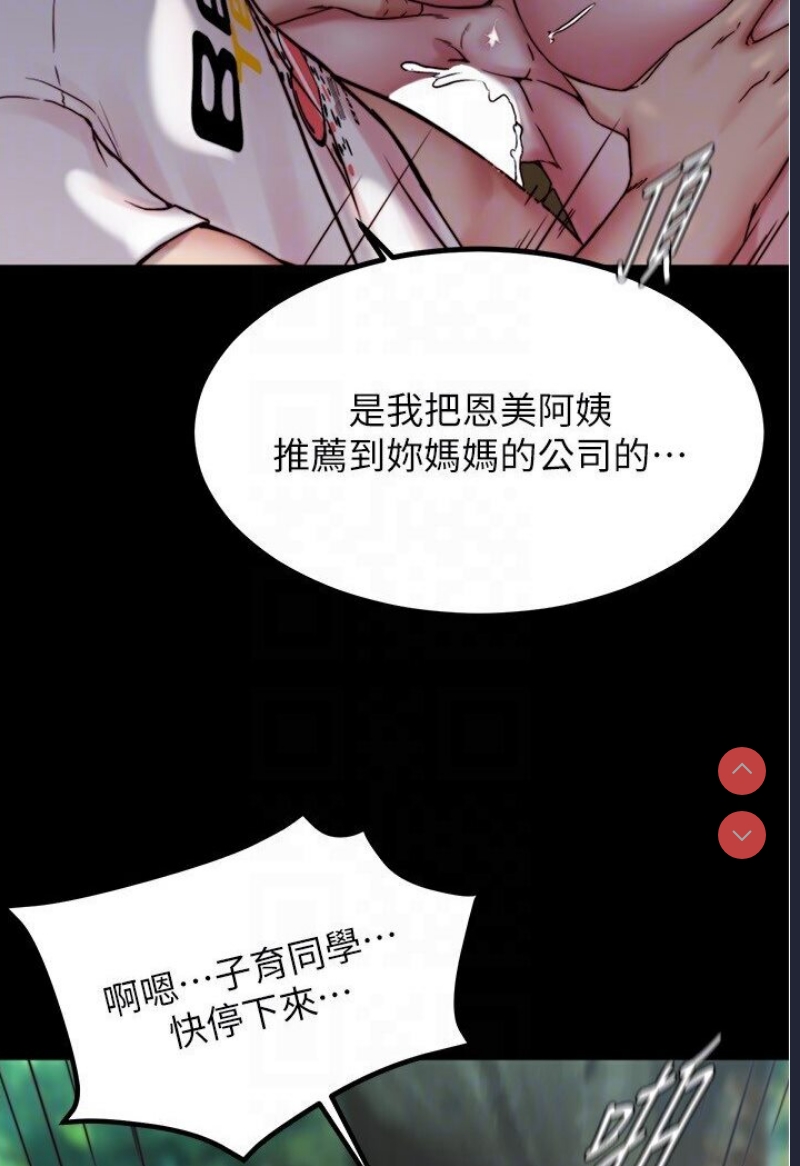 小裤裤笔记