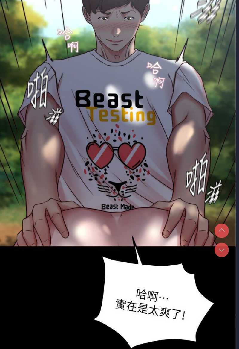 小裤裤笔记