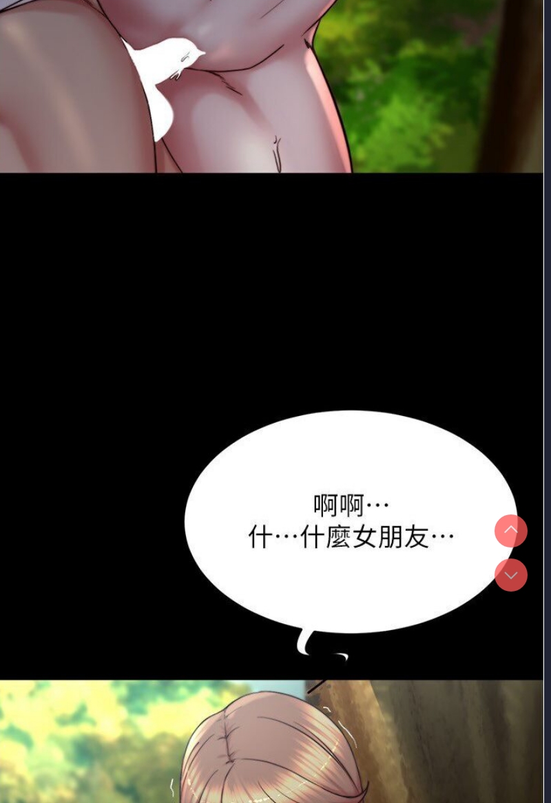 小裤裤笔记