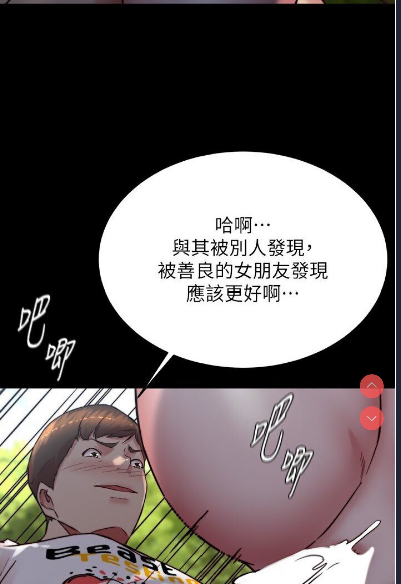 小裤裤笔记