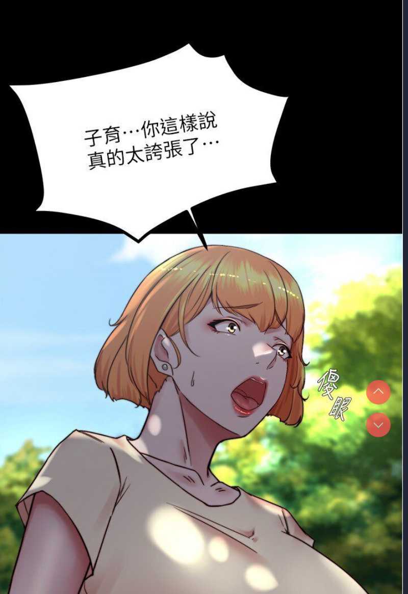 小裤裤笔记