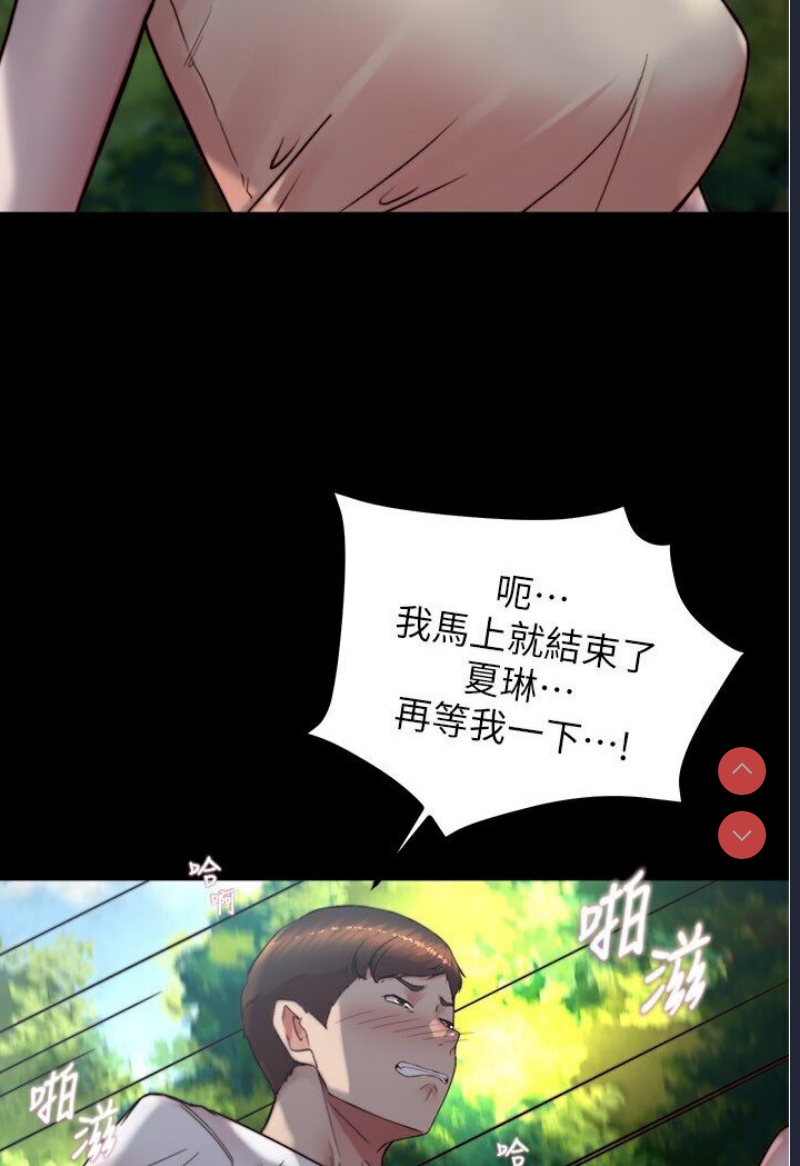 小裤裤笔记