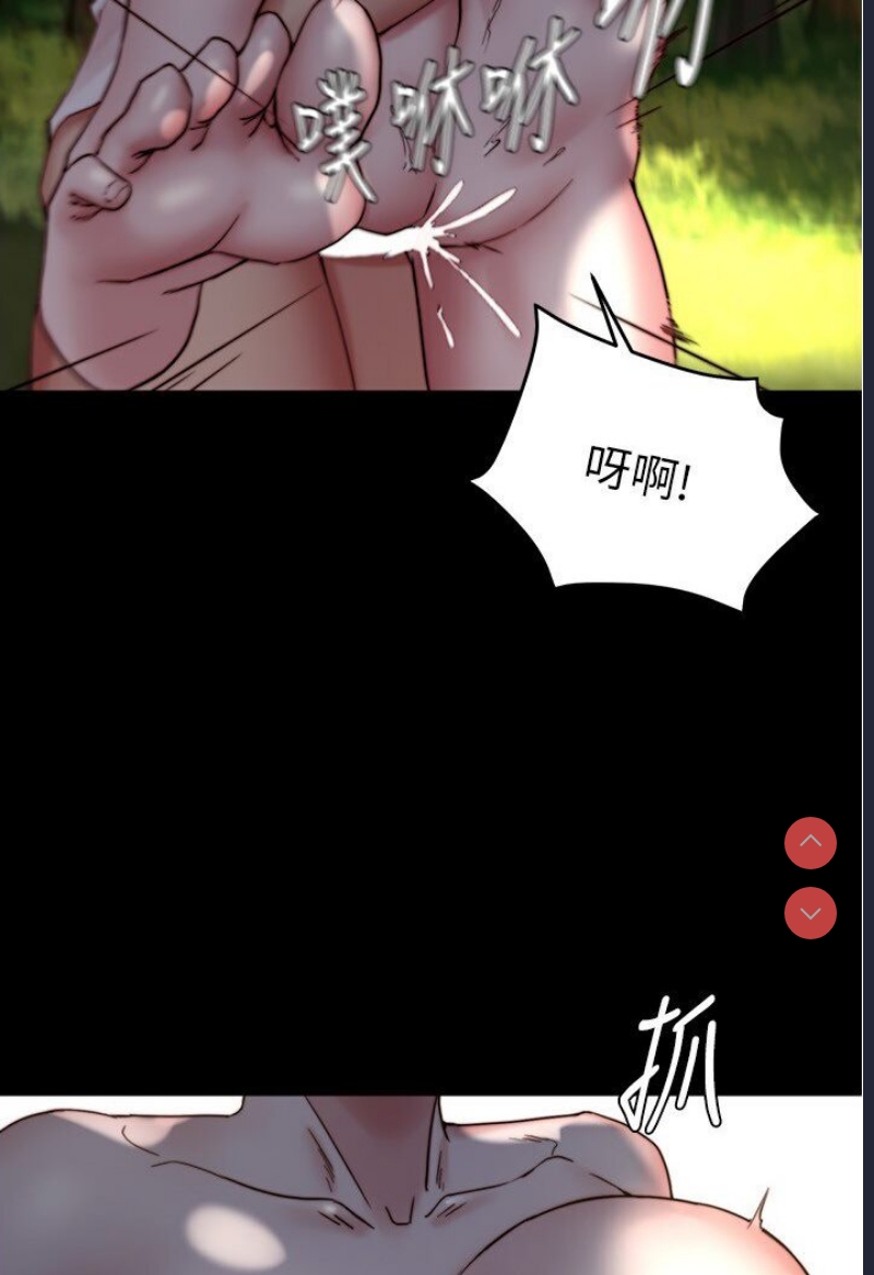 小裤裤笔记