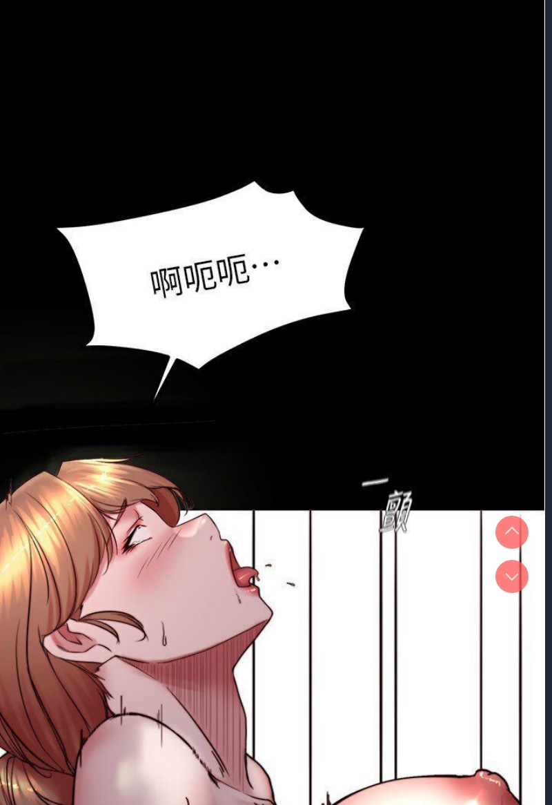 小裤裤笔记