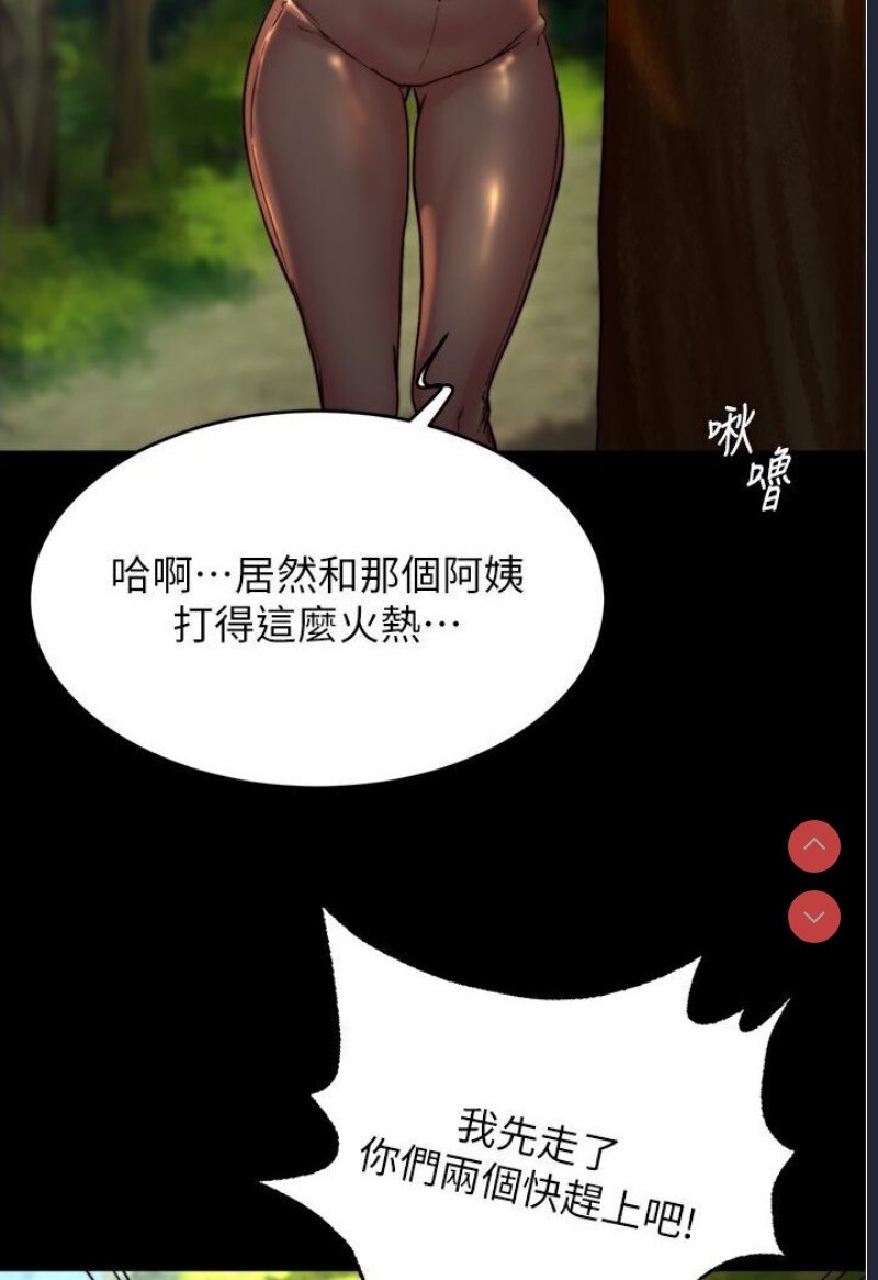 小裤裤笔记