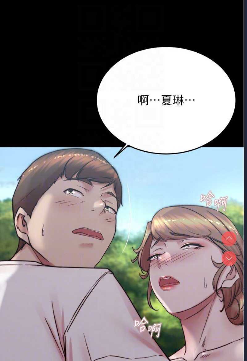 小裤裤笔记