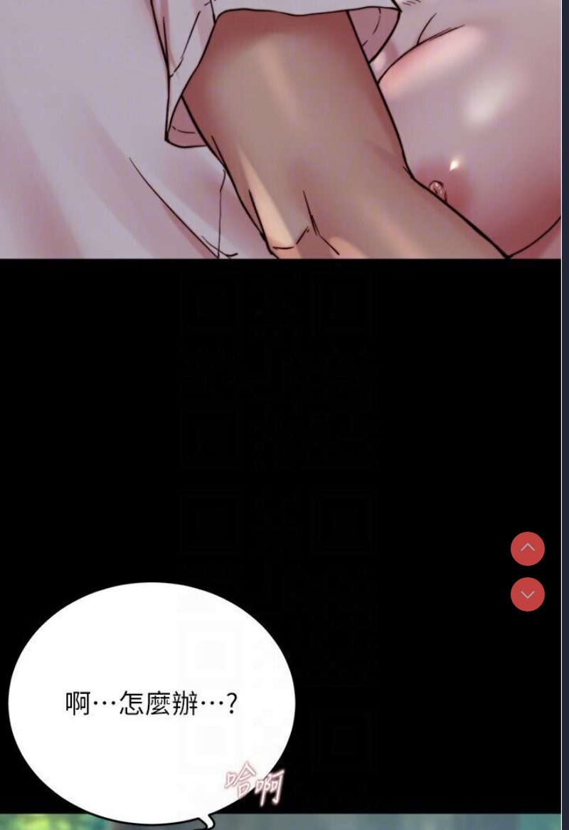 小裤裤笔记
