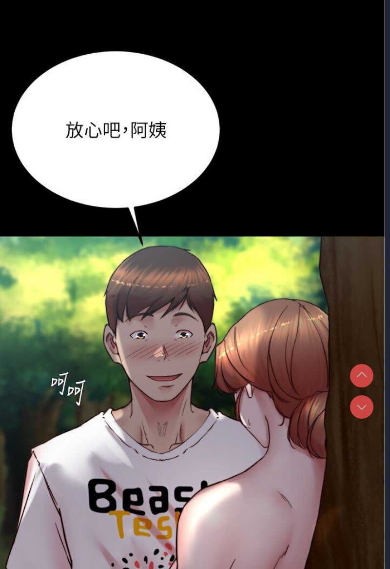 小裤裤笔记