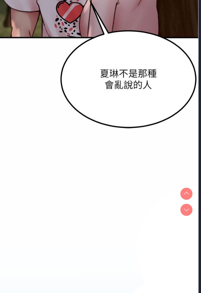 小裤裤笔记