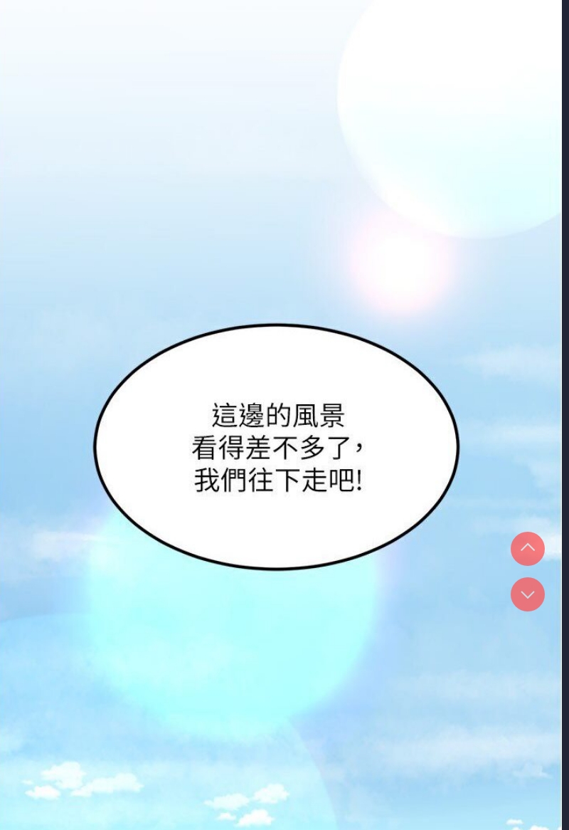 小裤裤笔记
