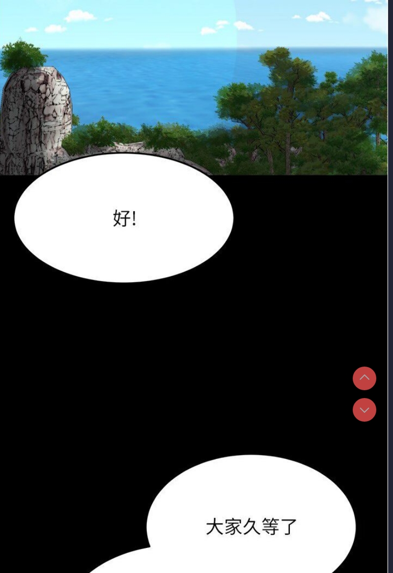小裤裤笔记