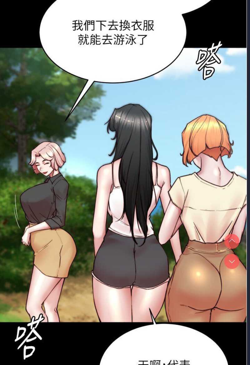 小裤裤笔记