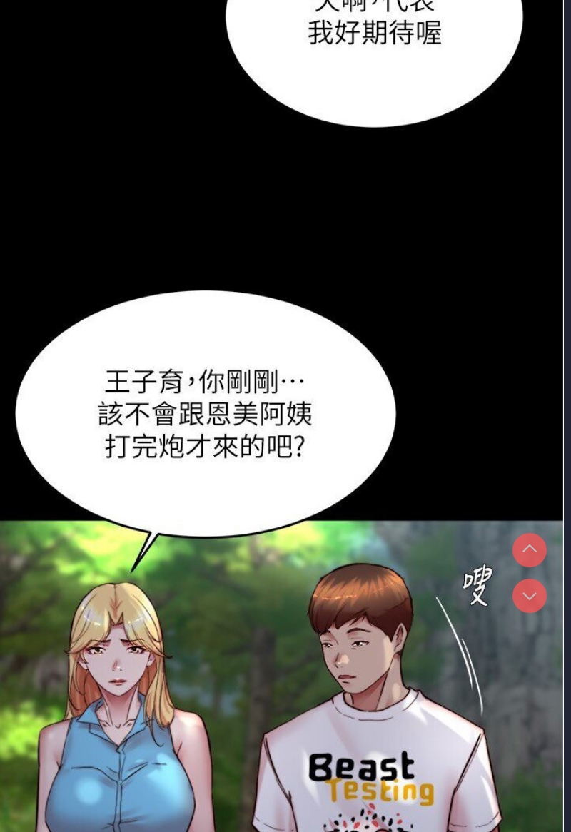 小裤裤笔记