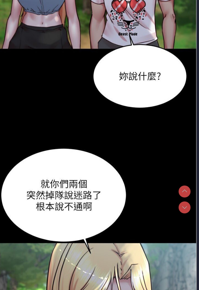 小裤裤笔记