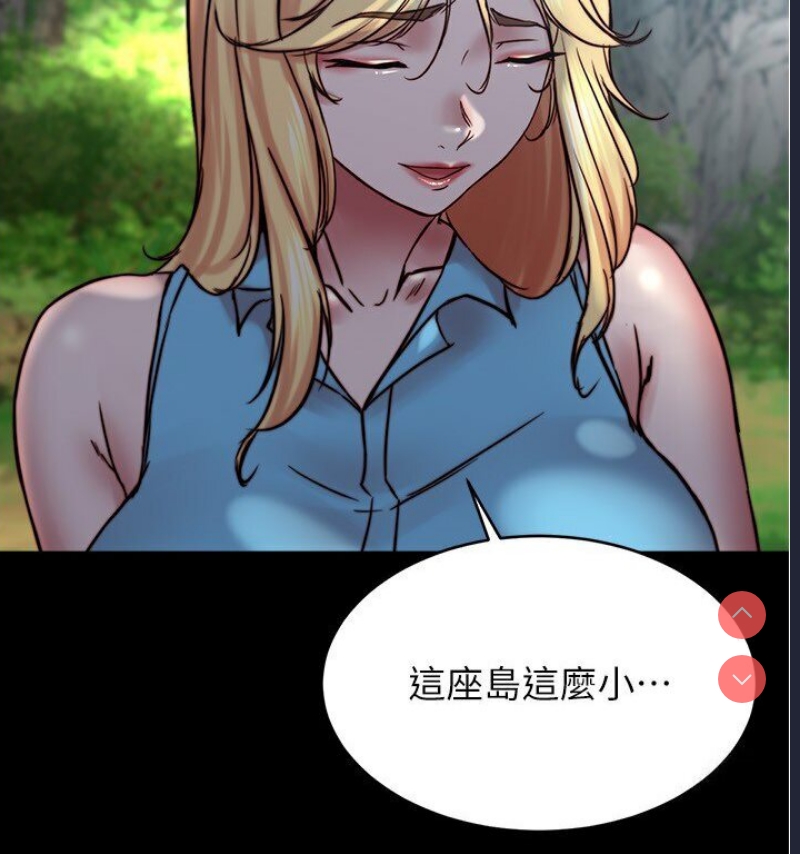 小裤裤笔记