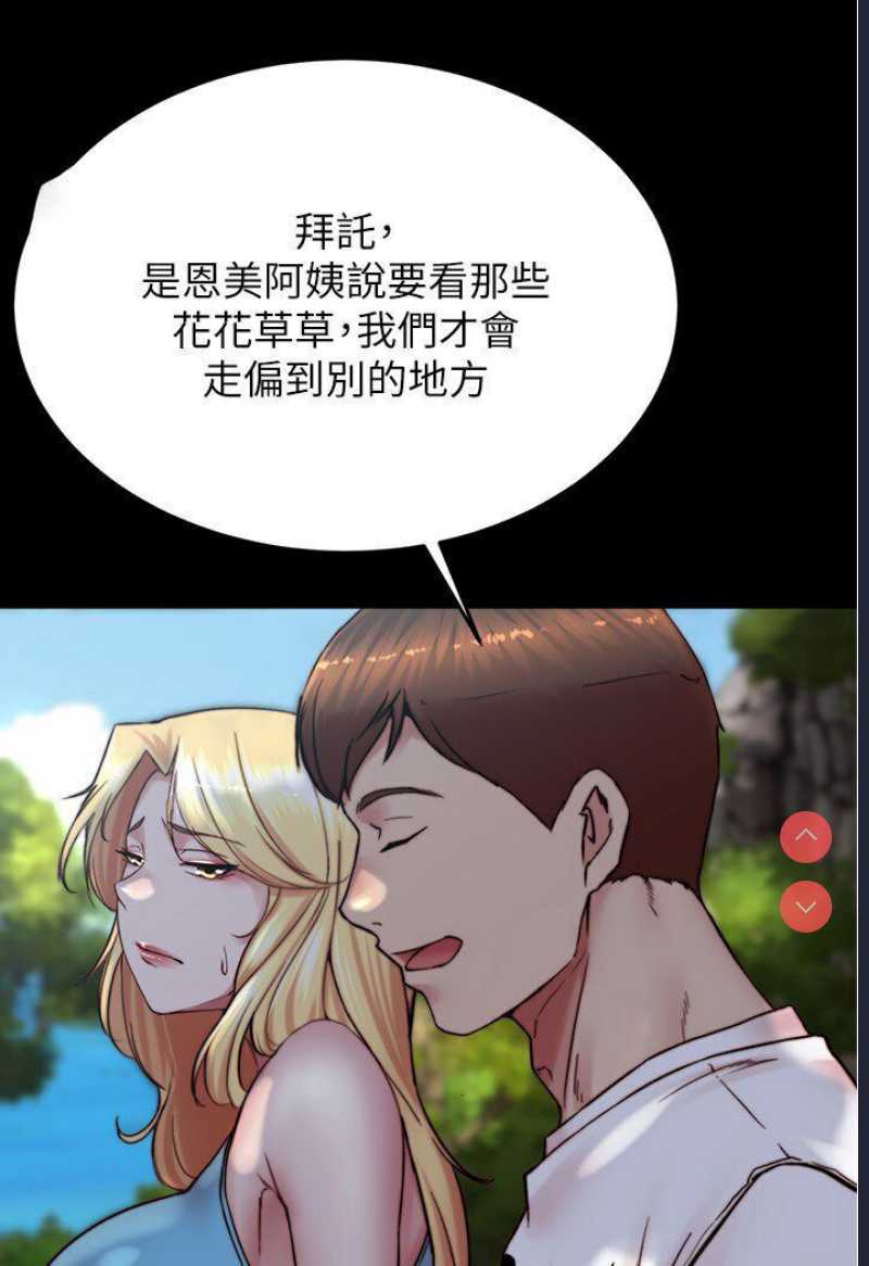 小裤裤笔记