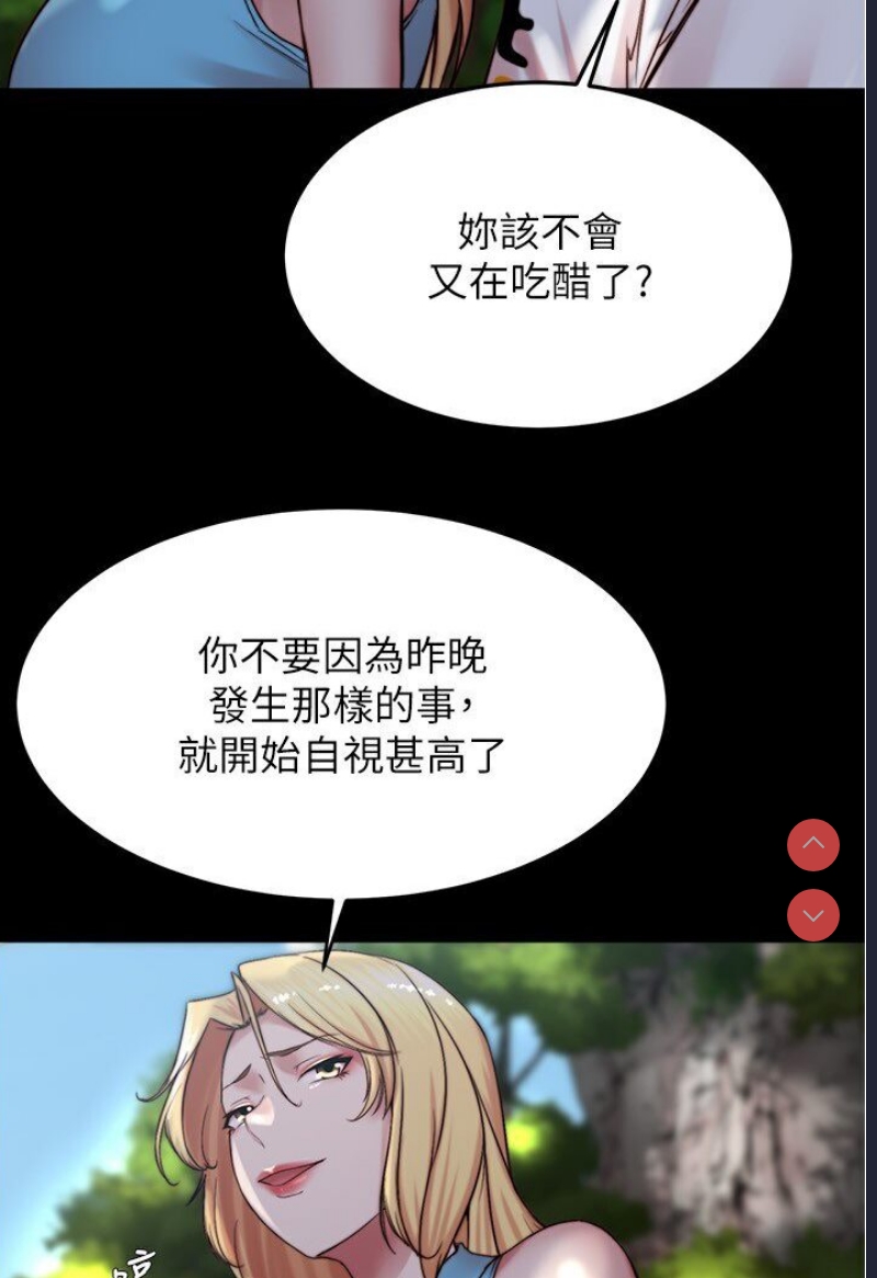 小裤裤笔记