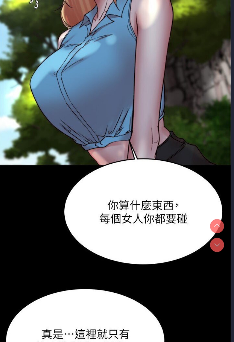 小裤裤笔记