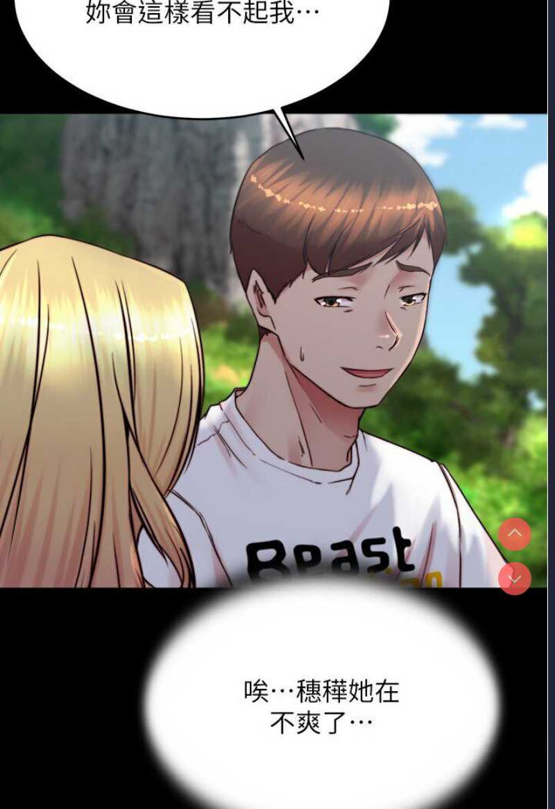 小裤裤笔记