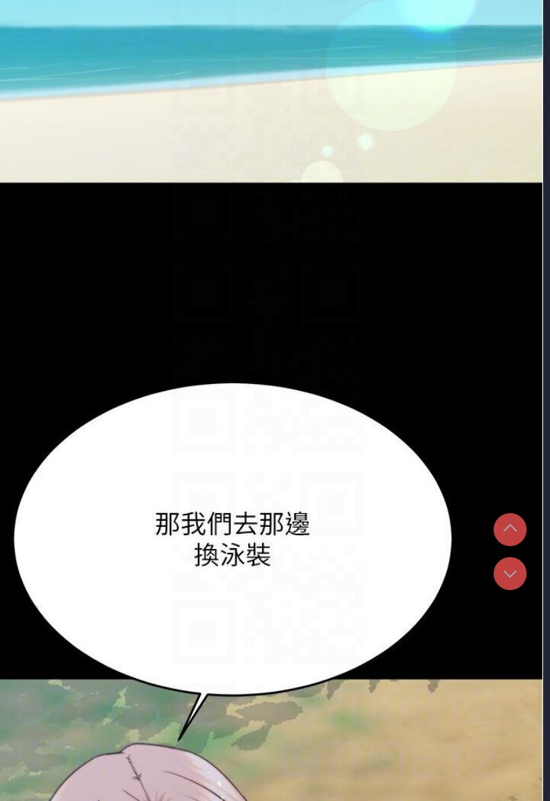 小裤裤笔记