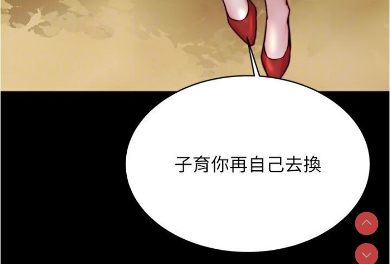 小裤裤笔记