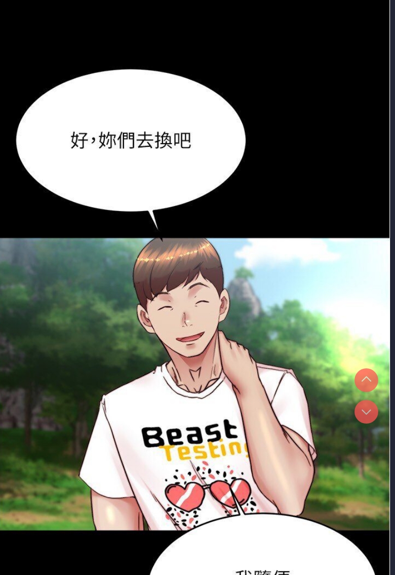小裤裤笔记