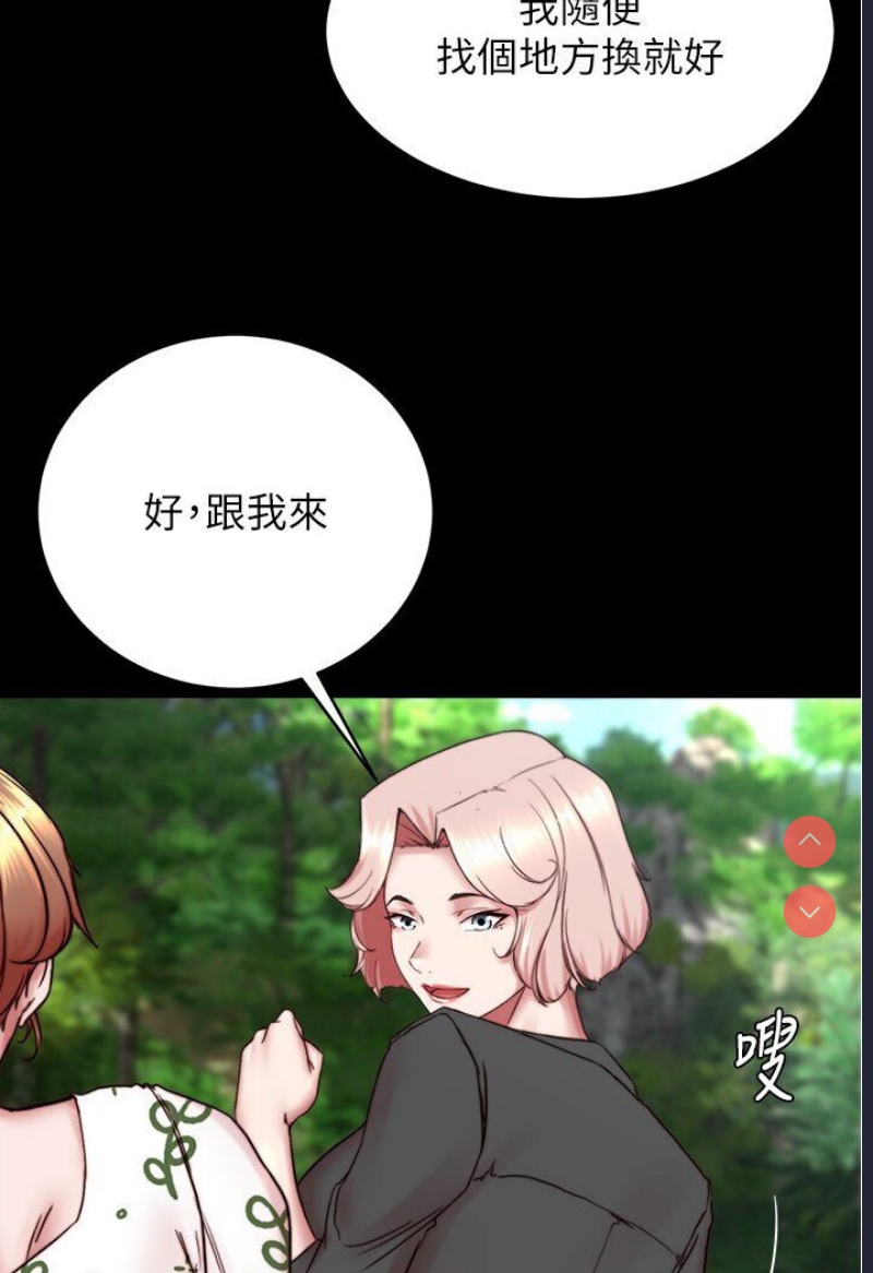 小裤裤笔记