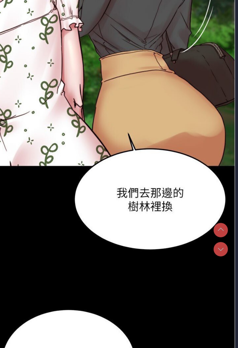 小裤裤笔记