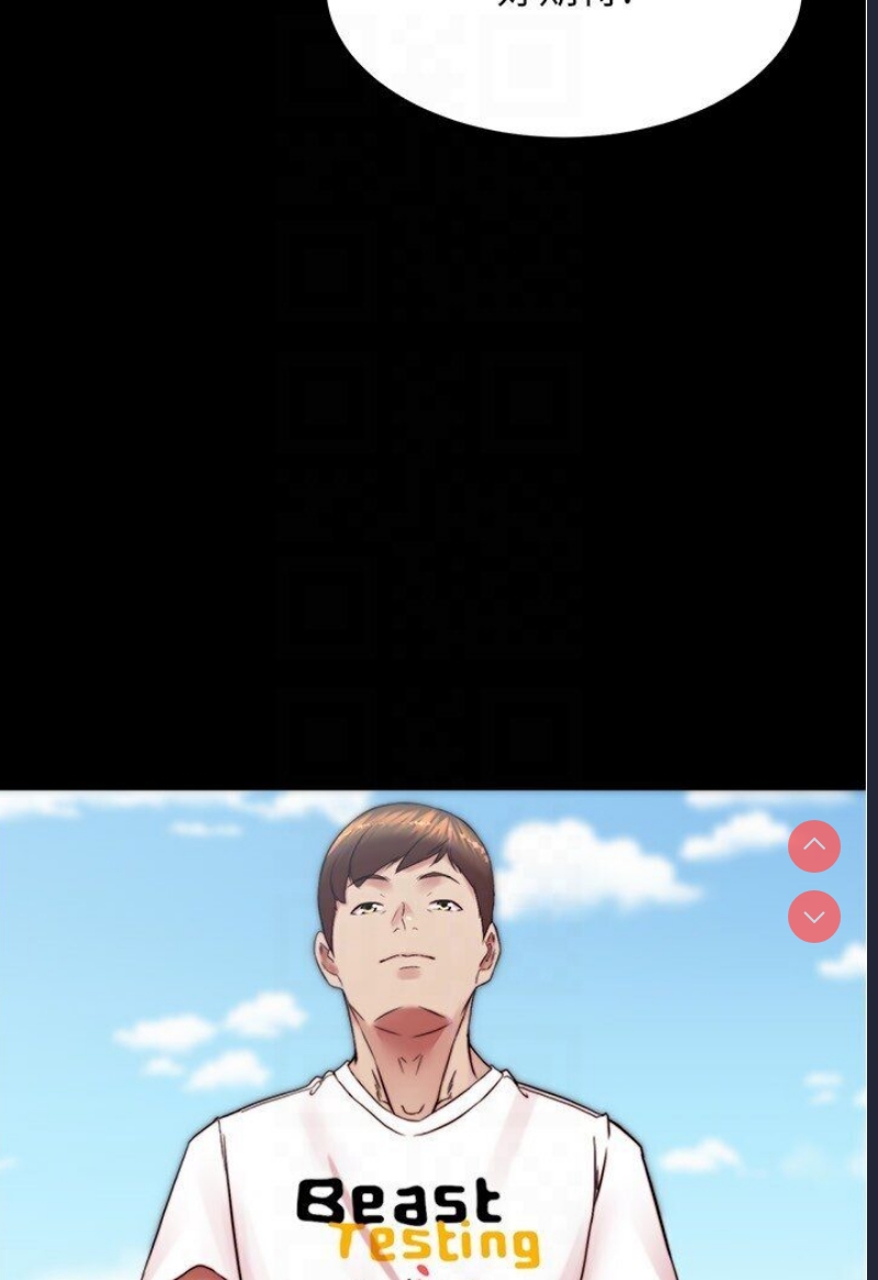小裤裤笔记