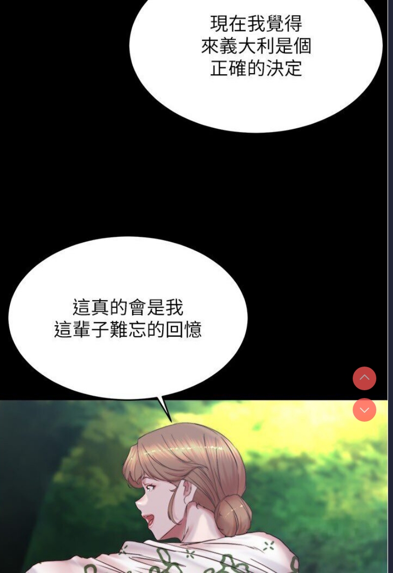 小裤裤笔记