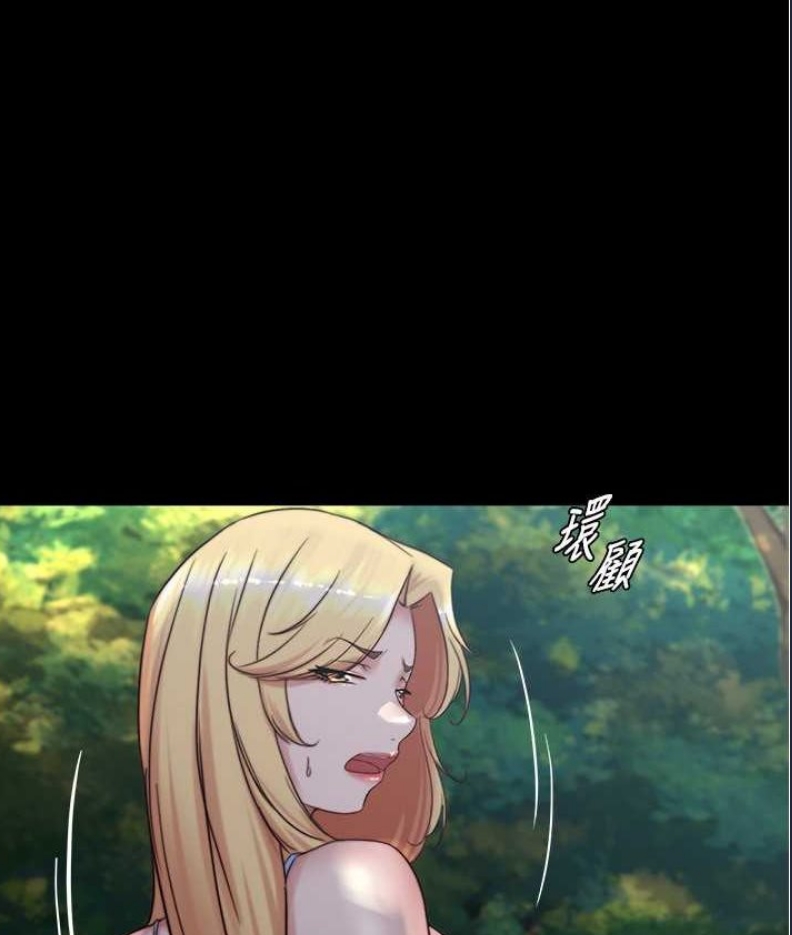小裤裤笔记
