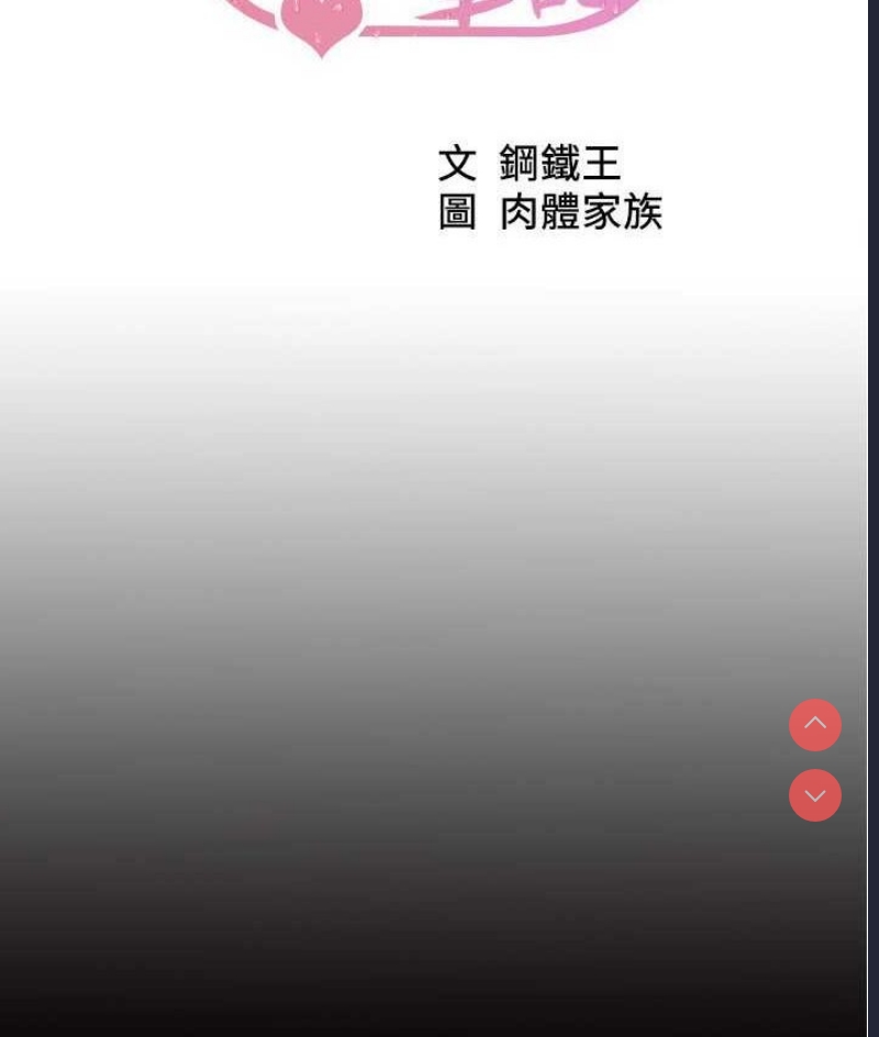 小裤裤笔记