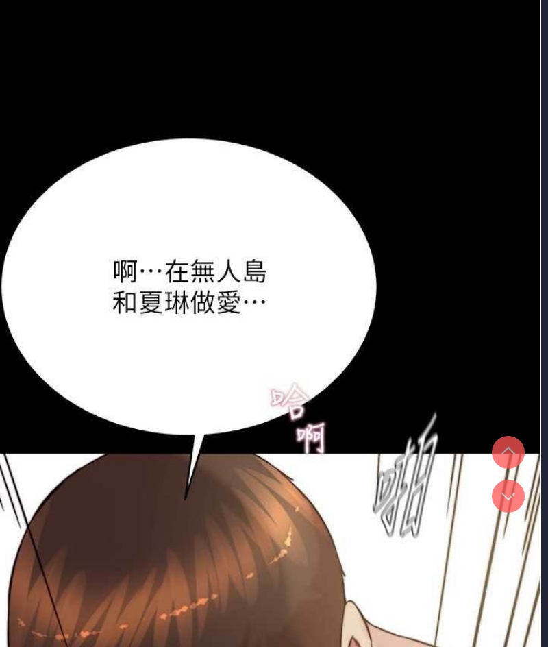 小裤裤笔记